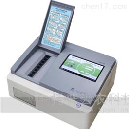 土壤肥料养分速测仪TPY-8A